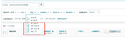 亚马逊ipi分数没到400怎么办? 第5张