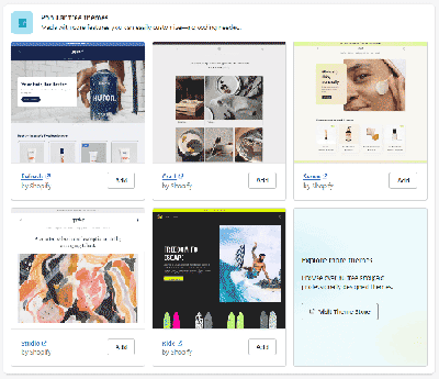 [指南] 如何在不到 10 分钟的时间内开设 Shopify 商店 第5张