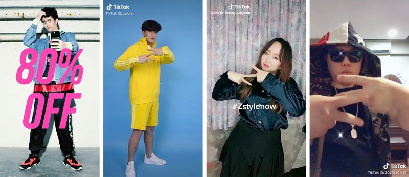 TikTok是抖音？为什么如此受欢迎？ 第6张
