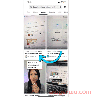 如何在 TikTok 上获得更多浏览量 第2张