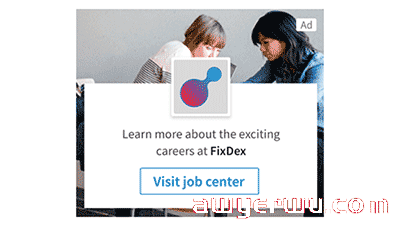 2022年终极 LinkedIn 广告指南：类型、示例、成本 第7张
