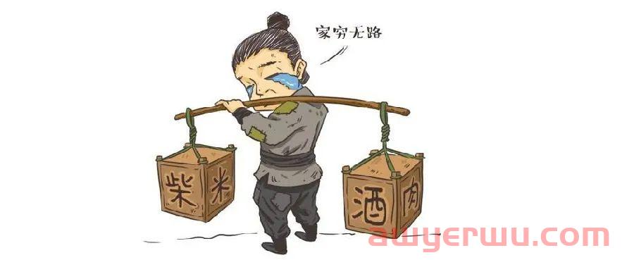 敢去开荒的跨境电商运营的都是大冤种 第1张