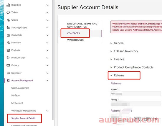 Wayfairr为什么发布产品通过审核还是不能编辑库存？ 第3张