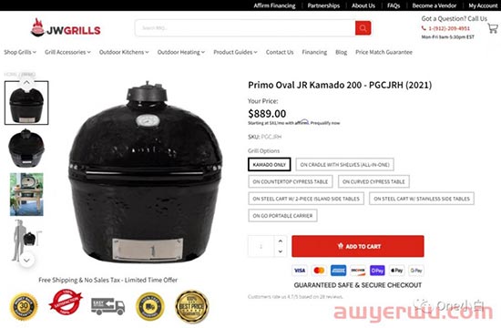  Shoptimized 主题的 Shopify 产品页面的产品页面设计要素分析 第30张