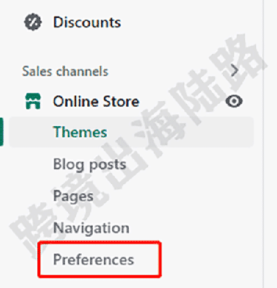 【Shopify】为什么交过套餐费用，打开Shopify网站前端还要密码？ 第4张