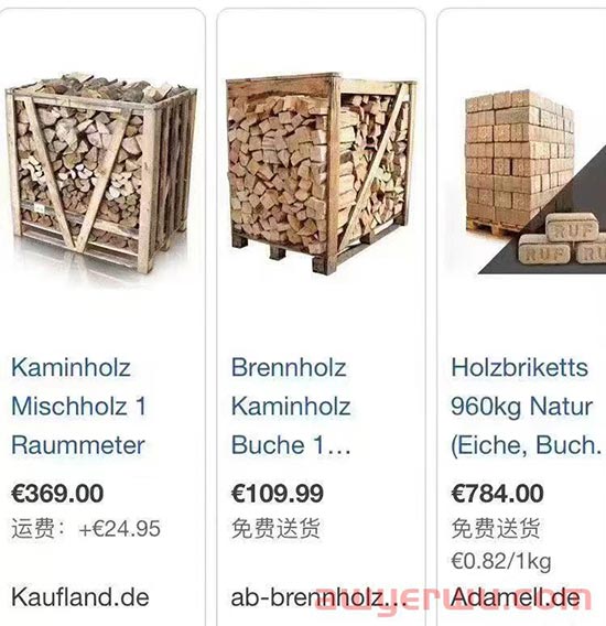 亚马逊关键词排名上涨15万名！欧洲这些品类需求猛涨！ 第1张