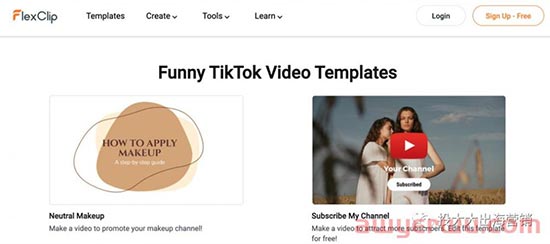 TikTok开户前，你应该掌握的5款跨境电商免费工具 第1张