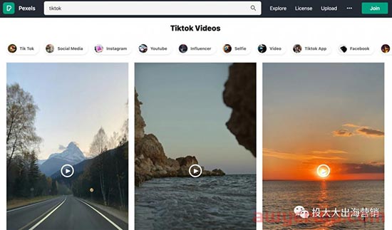 TikTok开户前，你应该掌握的5款跨境电商免费工具 第5张