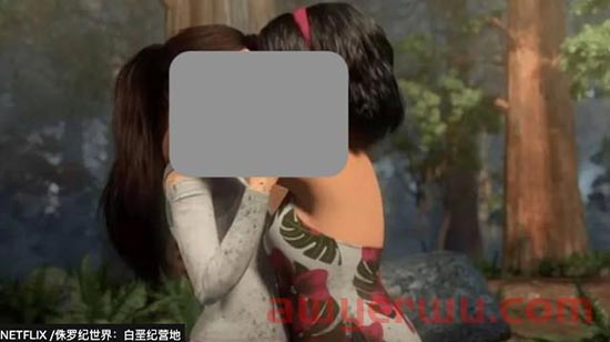 华天跨境本周快讯：沙特商务部对电商公司提出更多整改要求、Netflix 因其”不当”内容在中东多国受到抨击…… 第2张