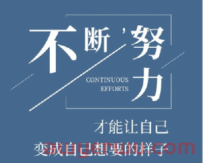 谷歌降本增效、各大电商公司被迫裁员，跨境电商行业如何自救？员工将何去何从？ 第3张