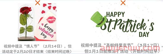 亚马逊广告运营越来越卷，如何打造优质品牌形象 第5张
