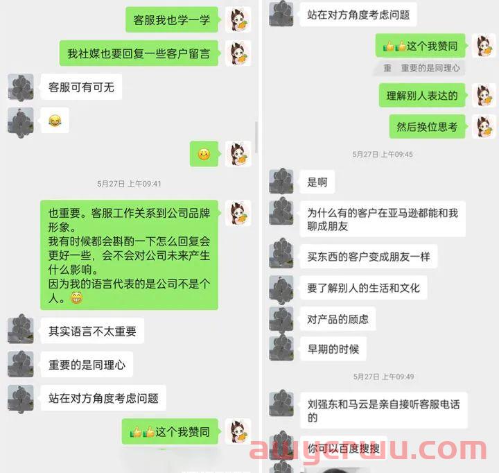 社交媒体评论区指南丨客户评论的分类有哪些？ 第3张