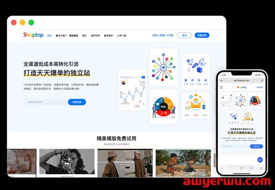 跨境电商冬季热卖趋势：全球电壁炉旺季来临！时髦环保新选择 第12张