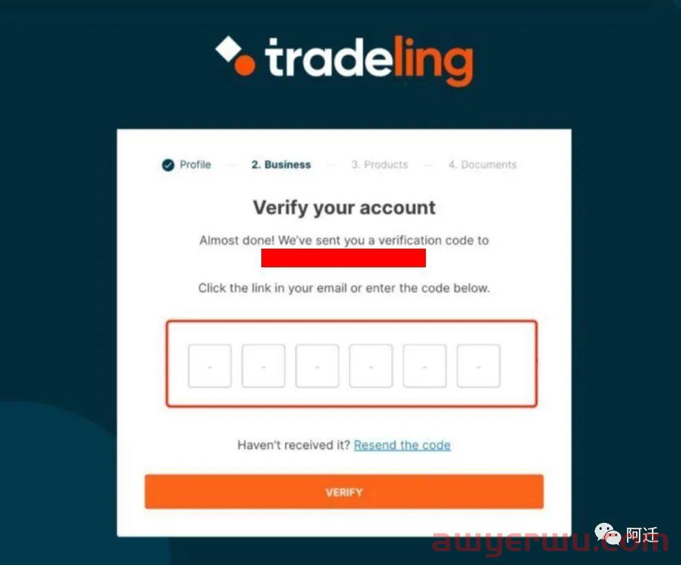 中东B2B电商平台Tradeling最新入驻流程 第4张