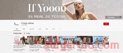能“活”多久？字节跳动再推女装独立站IfYooou！ 第2张