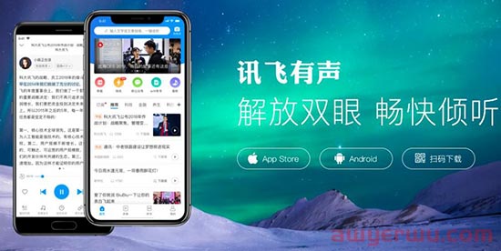 推荐5个实用跨境电商工具（产品图一键翻译、短视频去水印） 第6张