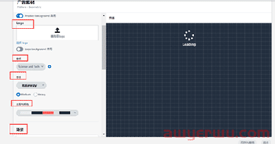 惊喜上线！亚马逊视频制作便捷工具Video builder来啦，旺季销量增长利器啊！ 第4张