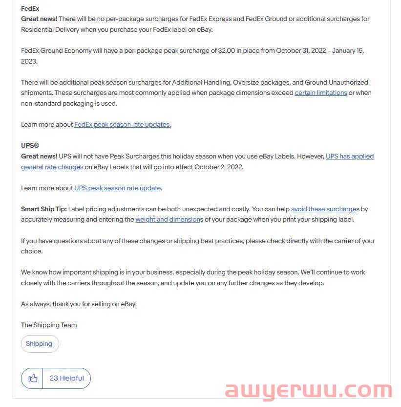 eBay美国站配送重要更新！旺季物流承运商费率变更！ 第3张
