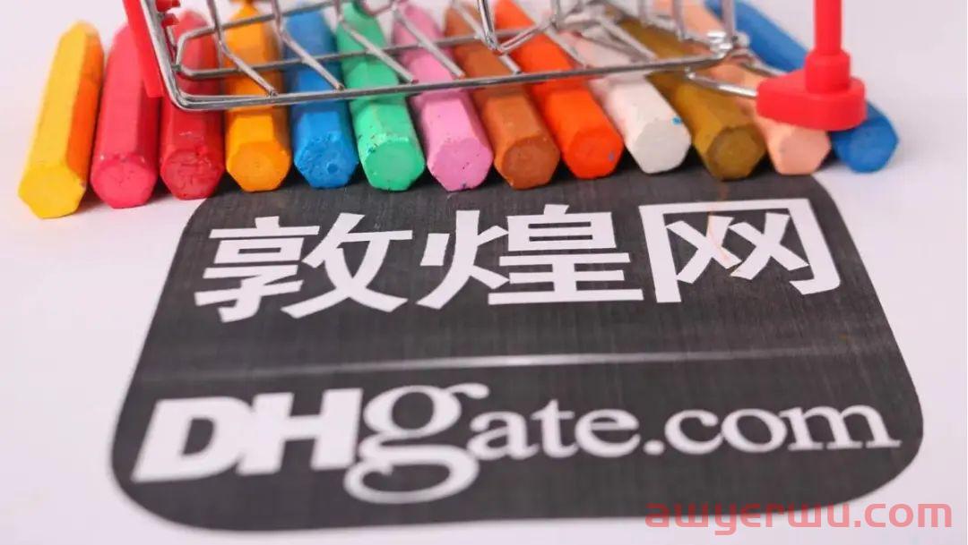 什么？！敦煌网也玩Tik Tok？在TikTok Shop GMV增长7倍！ 第1张