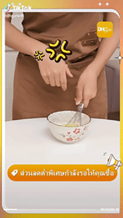 什么？！敦煌网也玩Tik Tok？在TikTok Shop GMV增长7倍！ 第7张