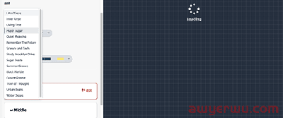 不会视频制作的卖家看过来，亚马逊推出视频制作工具Video builder！ 第6张