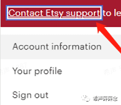 如何申诉Etsy店铺？ 第3张