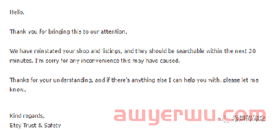 如何申诉Etsy店铺？ 第12张