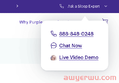上市5年，亚马逊超级大卖Purple持续亏损，或将面临退市 第4张