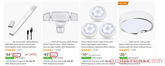 Coupon和Prime专享折扣如何使用效果最大化 第8张