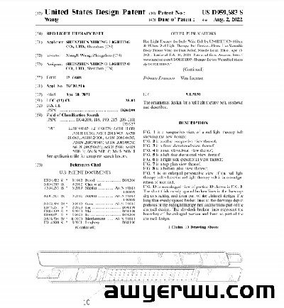 自查！留评6.5W+的亚马逊Best Seller产品起诉侵权，14个商标不能用！ 第18张