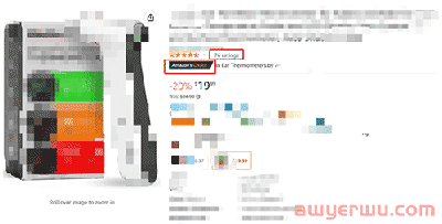 多款BS产品刷评近两年，亚马逊竟没发现？ 第1张