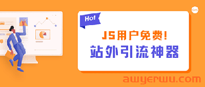 亚马逊Prime会员秋季大促在即，这份备战指南请收好！ 第1张