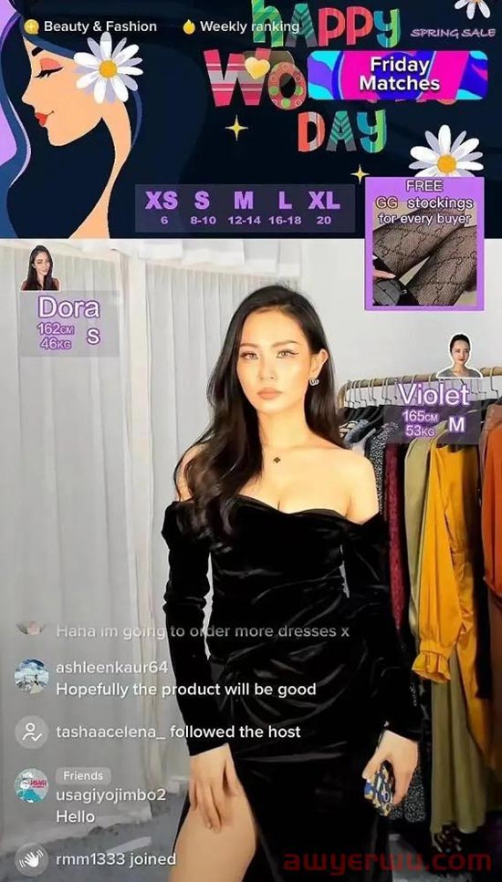 10亿月活，230亿GMV，TikTok会成为全球最大跨境电商平台吗？ 第2张