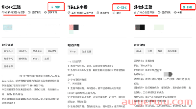 10亿月活，230亿GMV，TikTok会成为全球最大跨境电商平台吗？ 第4张