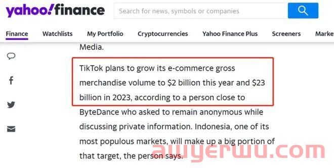 10亿月活，230亿GMV，TikTok会成为全球最大跨境电商平台吗？ 第7张