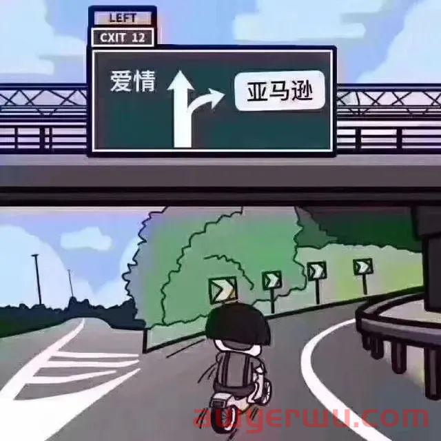 爆单信号？亚马逊计划在旺季雇佣15万名员工；Prime day2.0你参加了吗？ 第4张