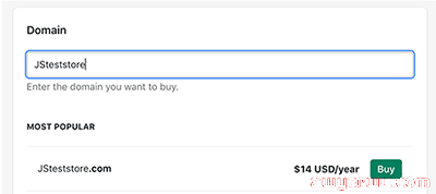shopify是什么平台？如何在 Shopify 上销售产品：分步指南 第11张