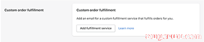 shopify是什么平台？如何在 Shopify 上销售产品：分步指南 第15张