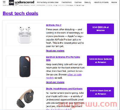 Prime秋季促销会员日爆单量超过夏季Prime Day，是哪类卖家？ 第6张