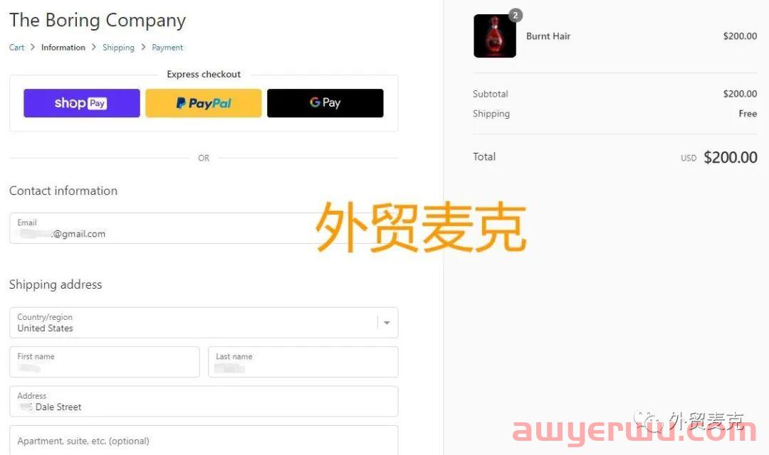 首富马斯克独立站上卖货！流水超200万美元！ 第15张