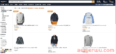 亚马逊想要精细化运营？品牌数据洞察必不可少 第1张