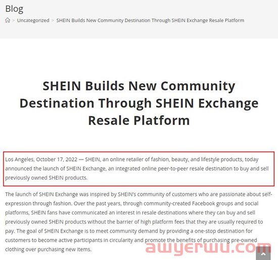 试点美国，SHEIN推出二手转售平台 第1张