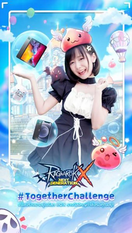 TikTok营销干货 | ​如何通过标签挑战赛更好地实现品牌出海？ 第4张