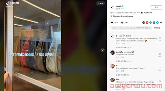 如何打造TikTok“病毒式”营销视频？ 第6张