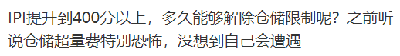 超出亚马逊仓储限制，被收超限仓储费？卖家该如何避免仓储超量 第1张