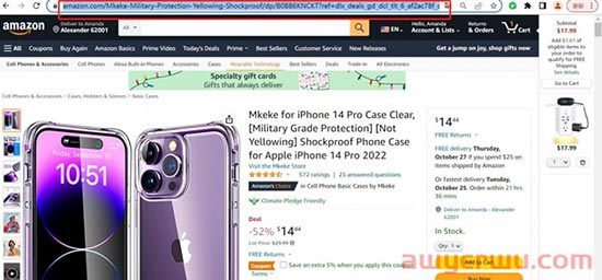 紧急通知：亚马逊取消top标识，vine voice测评，不需要后台报名 第5张