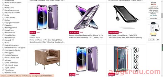 紧急通知：亚马逊取消top标识，vine voice测评，不需要后台报名 第4张