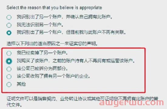 黑五入仓截止倒计时9天！亚马逊却暴砍数万库容！ 第4张