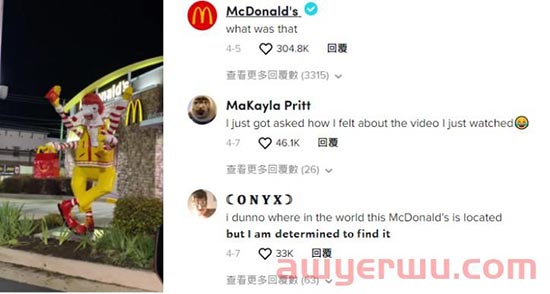 用评论宣传，看这些品牌的TikTok营销之道 第1张