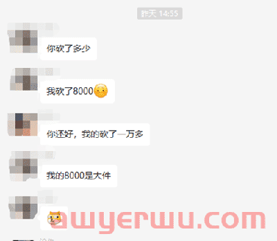 糟心！亚马逊暴砍卖家数万库容，备货计划被打乱，卖家该如何应对？ 第2张